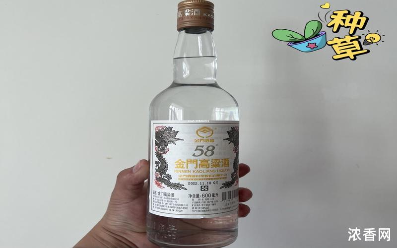 伊力佳酿，官方旗舰店专享白酒