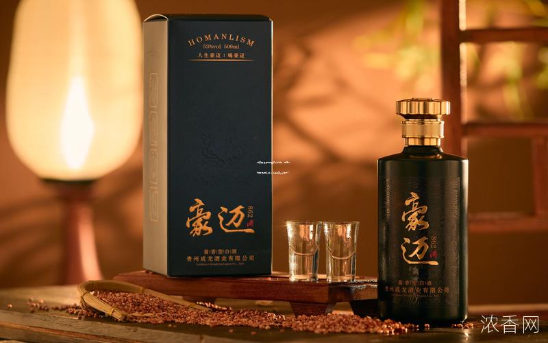 知名白酒招商加盟条件详解：如何成为白酒品牌合作伙伴的资格与要求？