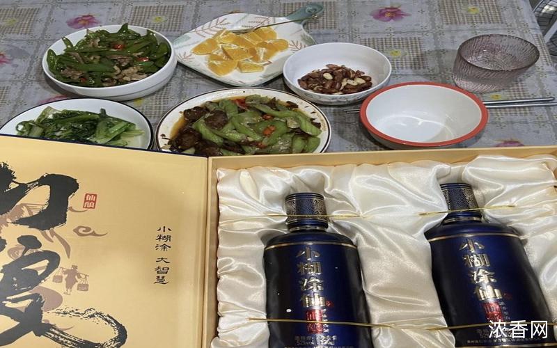 一般酒价白食大众