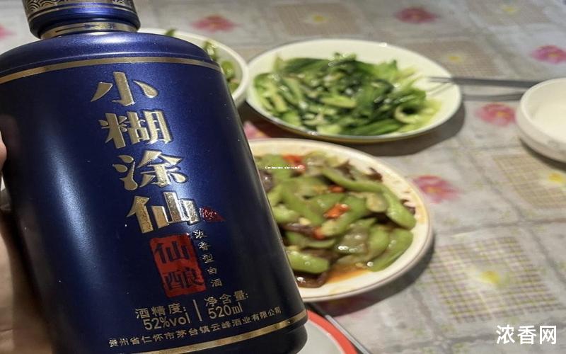 白酒代理盈利规划：合理利润空间探索