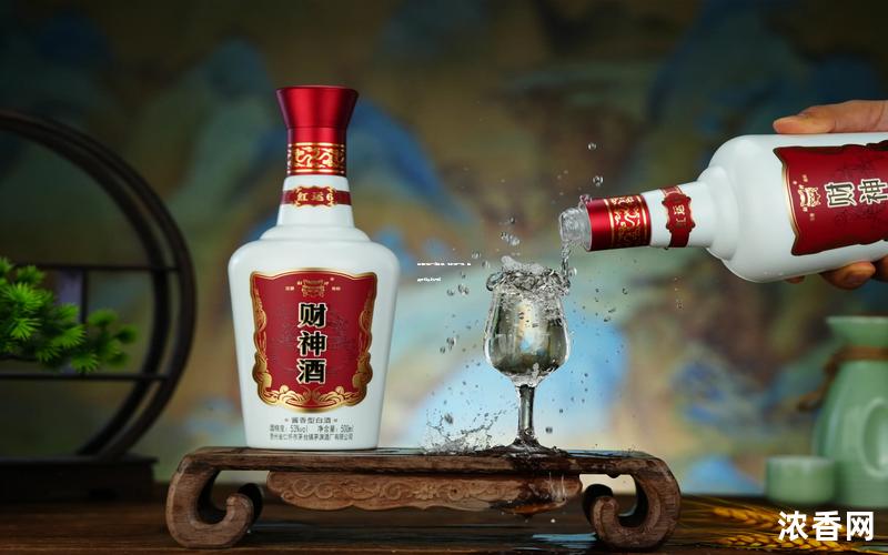 白酒价格一键查询，轻松扫一扫，免费获知实时行情