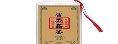 招商白酒中证白酒指数的盛况与投资展望（3月26日市场焦点）