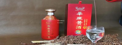 中国三大酱香白酒品牌精选：茅台、郎酒、习酒，品质卓越上榜