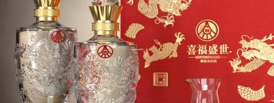 一吨白酒消费税从量计算详解