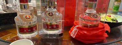 白酒价格大揭秘：如何预约优质酒品并享受实惠价格？