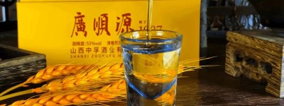 高铁出行：白酒存放行李箱需知，旅客需留意携带规定