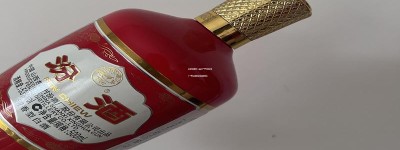 白酒价格解析：多少钱一斤才算合理？一斤白酒正常价格区间探究