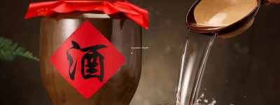 白酒定价合理的思考：每斤多少算适宜？