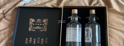 中国优质白酒批发十大领先企业排行榜揭秘国内白酒批发行业的领军企业风采