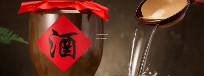 500元左右的白酒排行榜：热门品牌品质对决，选购指南不容错过