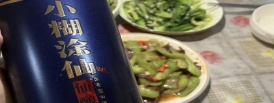 白酒加盟优选平台：精准匹配优质加盟商资源