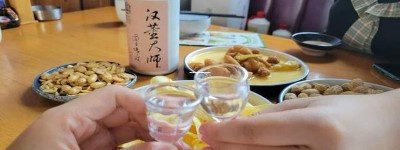 做白酒代理的风险隐患深度解析