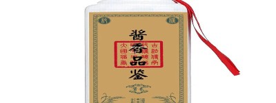 白酒代理商机解析：当下盈利前景及市场趋势洞察