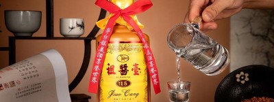 附近散装白酒购买指南：探寻最近的酒香之地