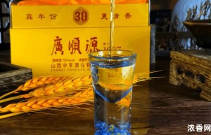 高铁出行：白酒存放行李箱需知，旅客需留意携带规定