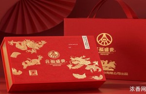 预约珍稀白酒：品味传统工艺，尊享独特醇香