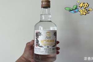 中国白酒前十强企业榜单揭晓：行业巨头竞相角逐白酒市场主导地位