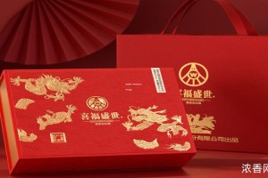 预算约四百元：精选清香白酒推荐，品味纯正佳酿