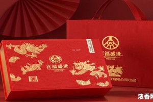 多味人生，八百余载白酒精选