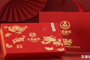 2021年投资白酒代理业成本分析：启动资金需要多少？