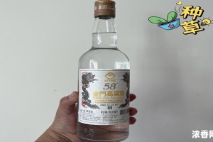 约购白酒：一瓶的价格究竟多少？