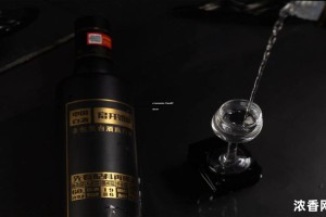 关于白酒价格的探究：普通白酒每斤售价几何？