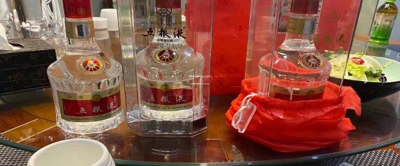 一般白酒价格区间揭秘：一箱多少钱？全方位解析白酒市场价格走势